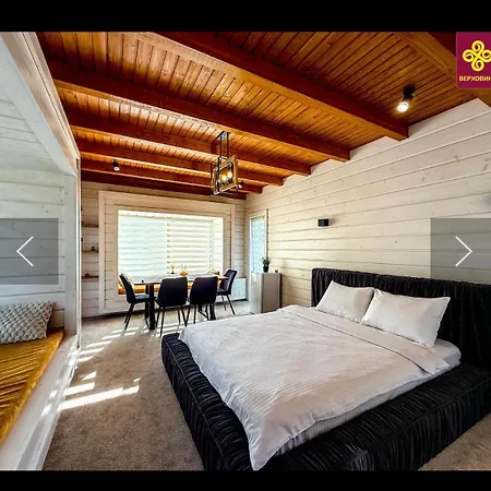 Hills 5* Verkhovyna